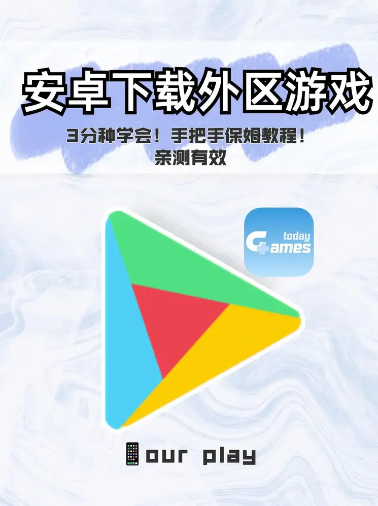 雷竞技彩票官方下载截图0